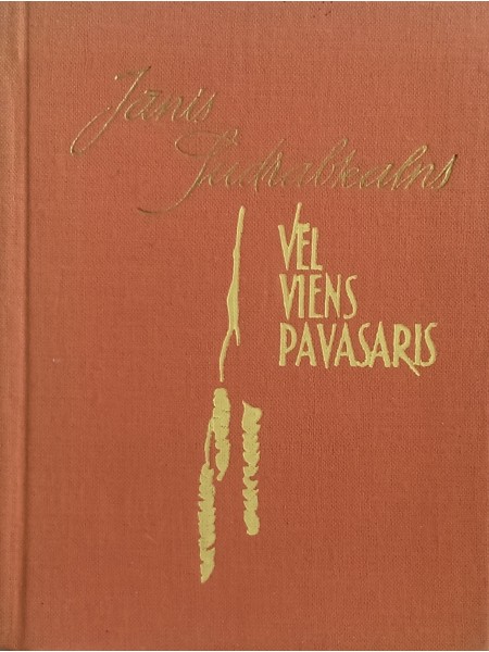 Vēl viens pavasaris