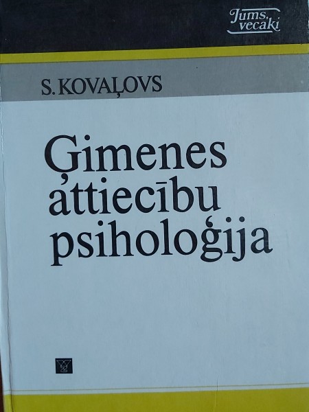 Ģimenes attiecību psiholoģija