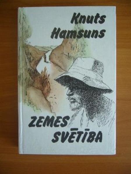 Zemes svētība