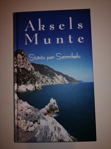 Stāsts par Sanmikelu