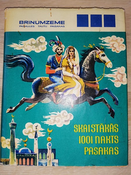 Skaistākās 1001 nakts pasakas