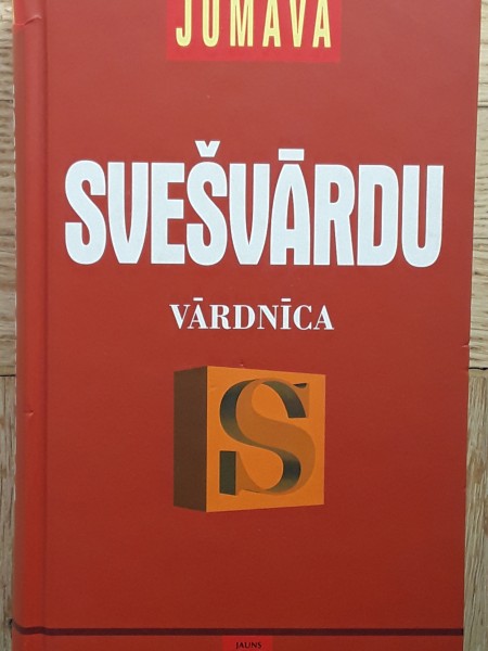 Svešvārdu vārdnīca
