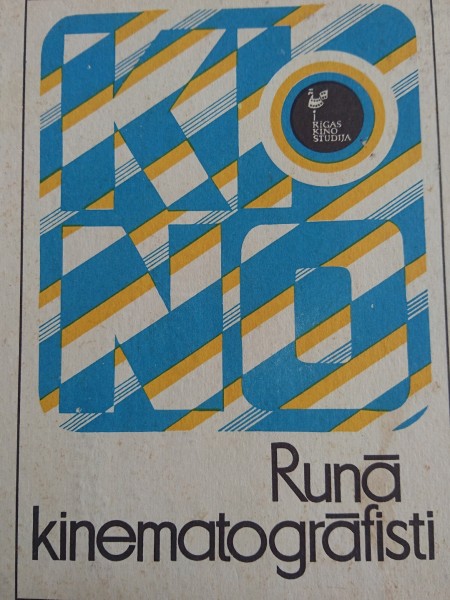 Runā kinematogrāfisti