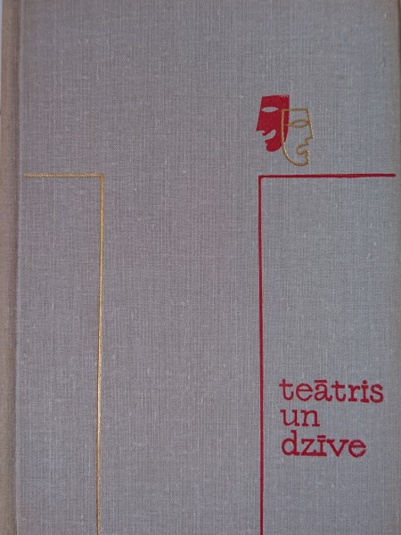 Teātris un dzīve 18