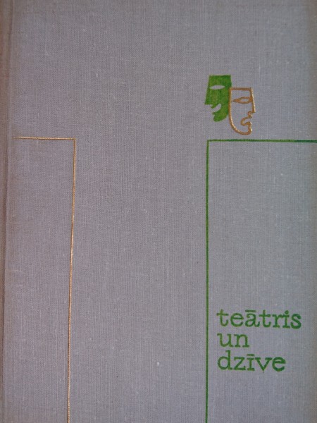 Teātris un dzīve 17