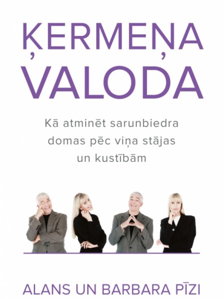 Ķermeņa valoda