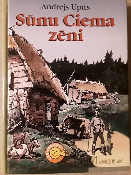 Sūnu ciema zēni