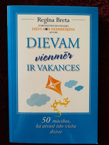 Dievam vienmēr ir vakances