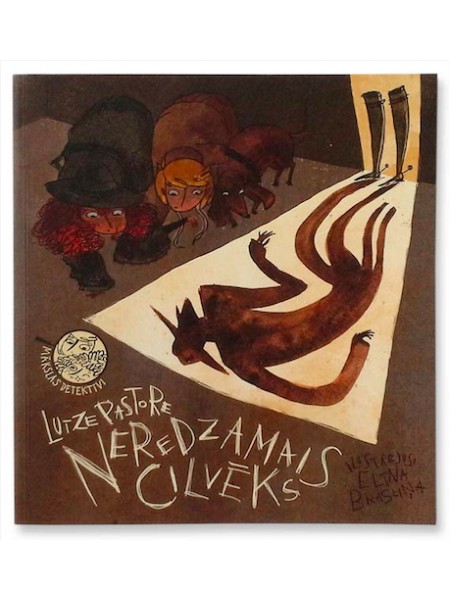 Neredzamais cilvēks.