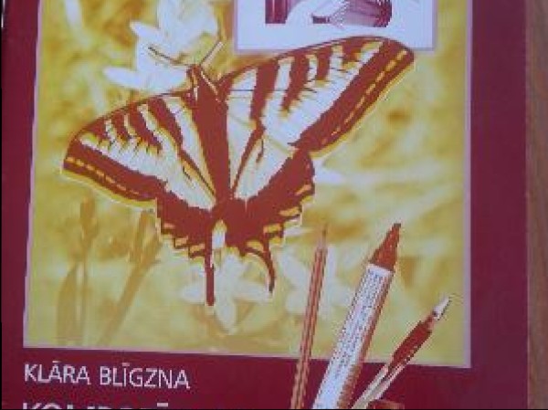 Kompozīcijas pamati