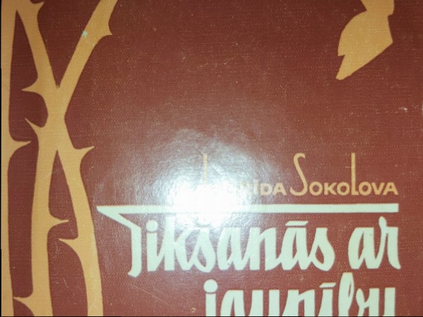 Tikšanās ar jaunību