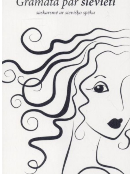 Grāmata par sevieti