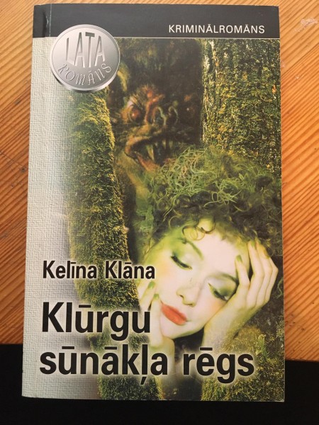 Klūguru sūnākļa rēgs