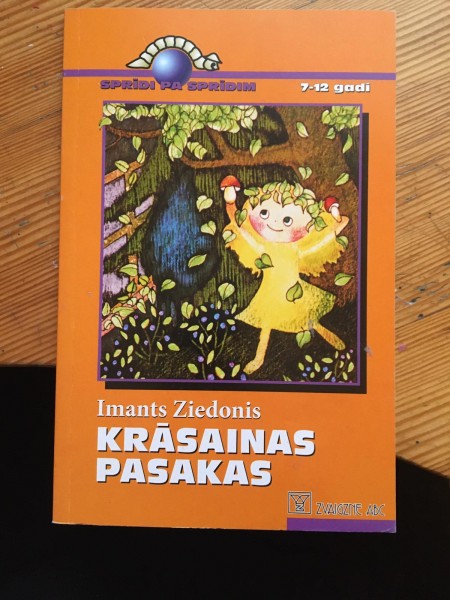Krāsainas pasakas