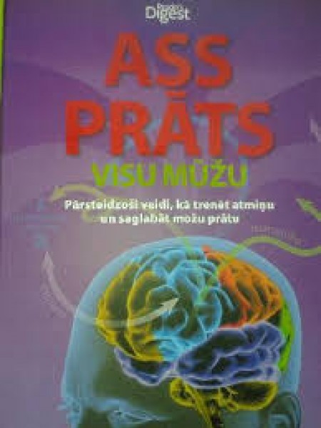 Ass prāts visu mūžu