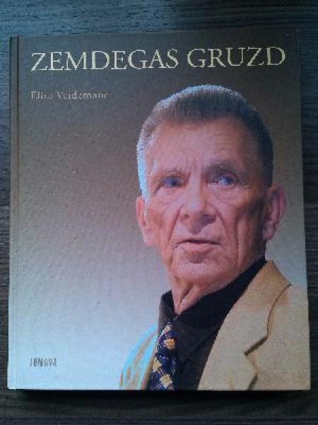 Zemdegas gruzd. Eduards Pāvuls (1929-2006)