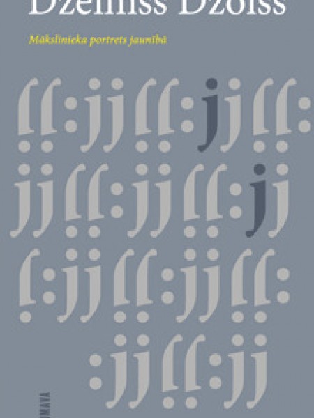 Mākslinieka portrets jaunībā