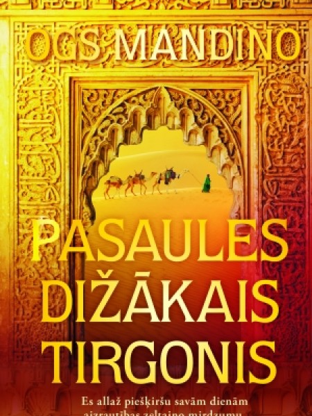 Pasaules dižākais tirgonis