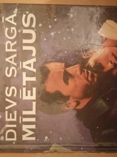 Dievs sarga mīlētājus