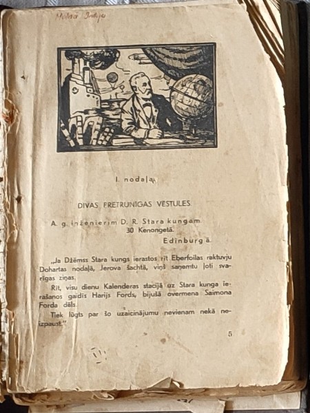 Melnā Indija. Dienvidus zvaigzne