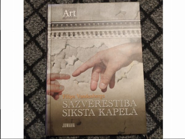 Sazvērestība Siksta kapellā