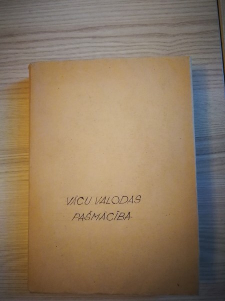 Vācu valodas pašmācība