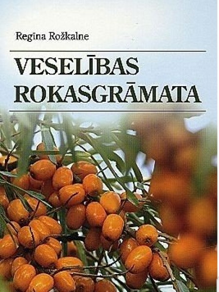 Veselības rokasgrāmata 
