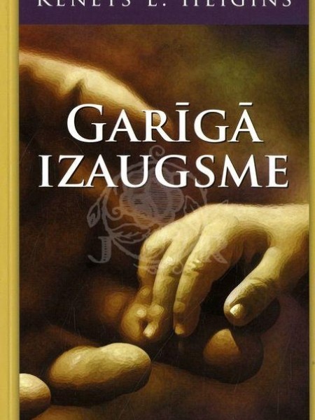 Garīgā izaugsme 