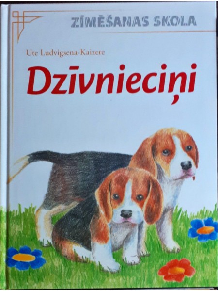 Zīmēšanas skola. Dzīvnieciņi