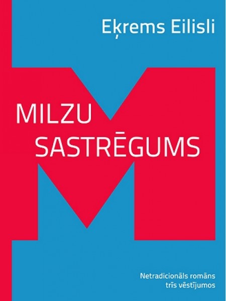 Milzu sastrēgums