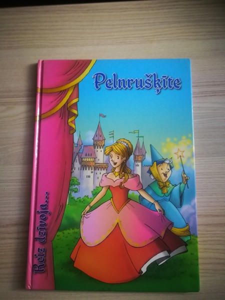 Pelnrušķīte
