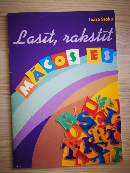 Lasīt, rakstīt mācos es