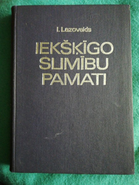 Iekšķīgo slimību pamati