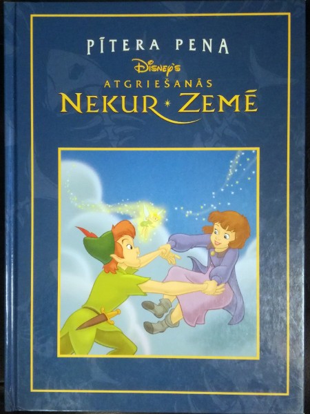 Pītera Pena atgriešanās Nekurzemē