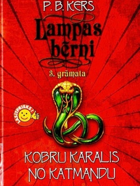 Lampas bērni. Kobru karalis no Katmandu