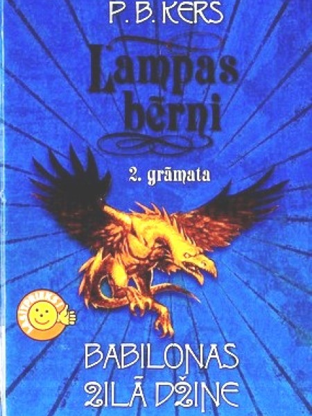 Lampas bērni. Babilonas zilā Džine