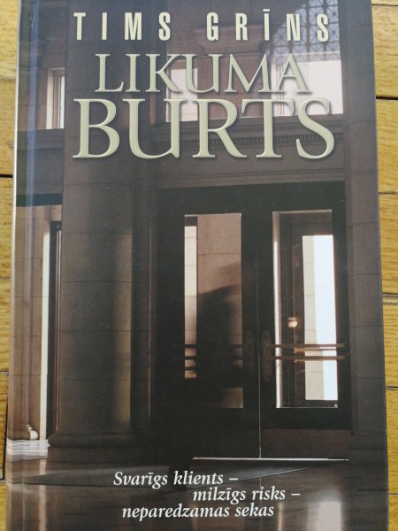 Likuma burts