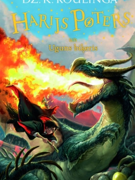 Harijs Poters un uguns biķeris 