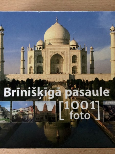 Brīnišķīgā pasaule