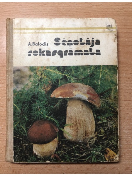 Sēņotāju rokasgrāmata