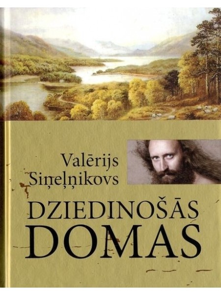 Dziedinošās domas