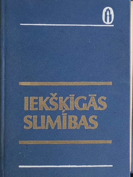 Iekšķīgās slimības (3. izdevums)