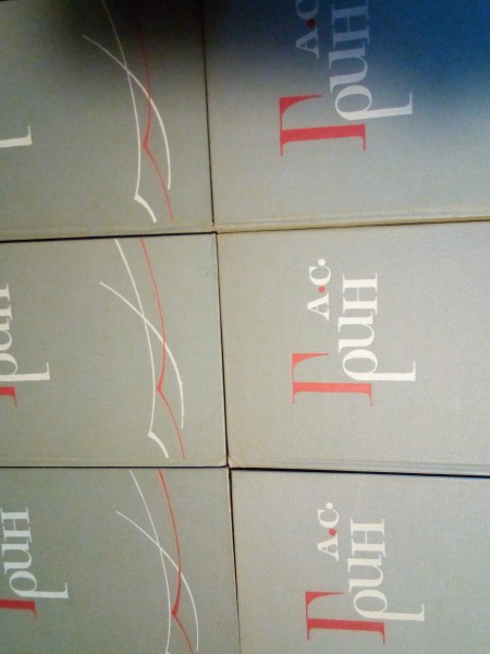 собрание сочинений