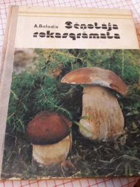 Sēņotāja rokagrāmata 