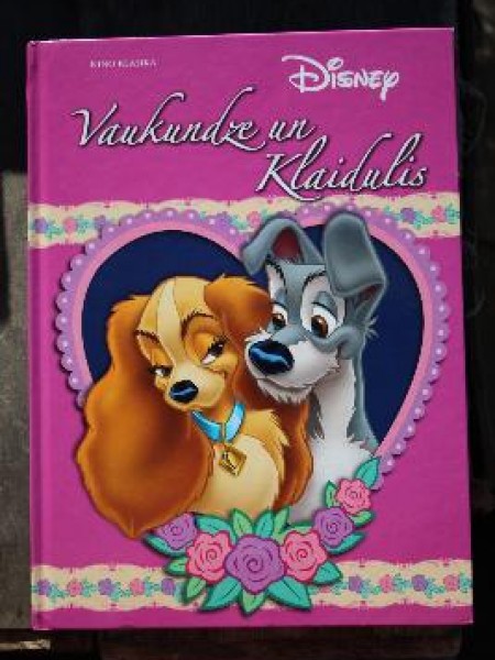 Vaukundze un Klaidulis 