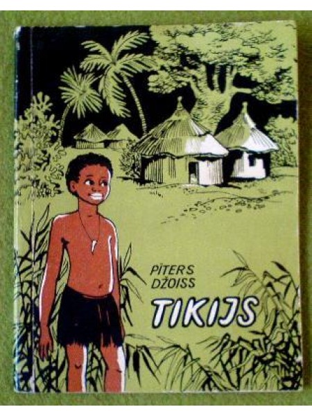 Tikijs