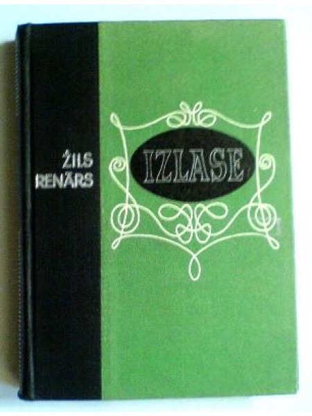 Izlase 