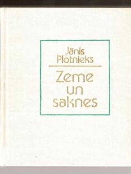 Zeme un saknes 