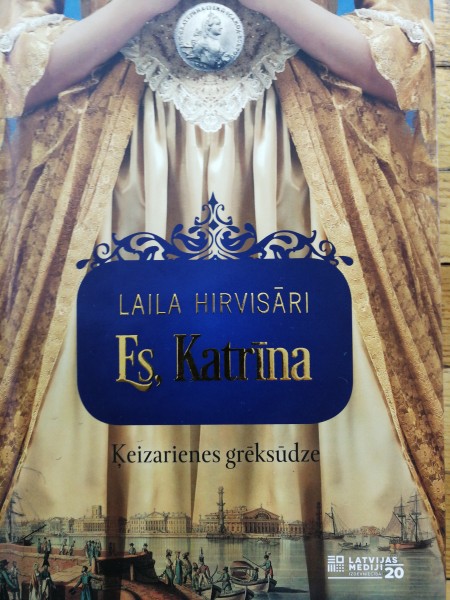 Es, Katrīna
