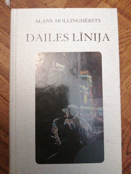 Dailes līnija 